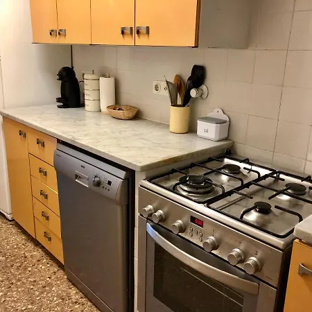 Apartment Arrels De Mar *